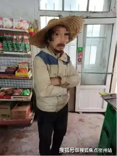 化学阉割都治不了的恶魔素媛案罪犯出狱,韩国人送中国审判