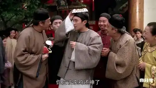 闻着体味找到你的,星爷听了好尴尬
