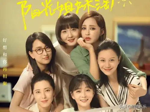 包贝尔否认是资源咖有后台

