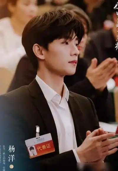 又一新剧来袭,男女主颜值演技都在线,会是爆款吗
