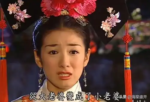 重看还珠格格才懂永燕的婚姻困境,早被紫薇婆婆一语道破