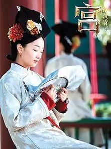 宫锁沉香周冬雨我喜欢别人叫我冬叔
