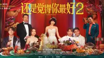 bet体育踢续bob88碘com下载百科全书解答文安县
