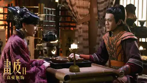 画皮2掀人妖大战乔振宇突破尺度演床戏