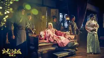 新龙门客栈番外篇金镶玉定档7月26日武侠ip重出江湖大漠纷争硝烟四起