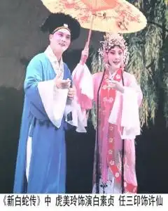 任三印搜狗百科