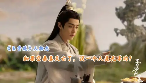 小可爱说剧的主页腾讯网
