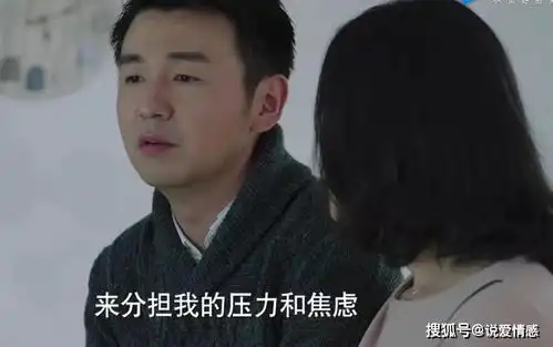 我的前半生凌玲打败罗子君只用了3招,很多女人一辈子都学不会
