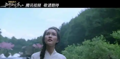 新版射雕英雄传将播,一代古装美男挑大梁,欧阳克造型惊艳
