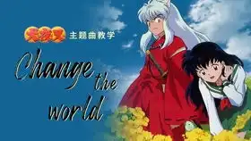 犬夜叉桔梗死的这一幕,每次看心情都很难受