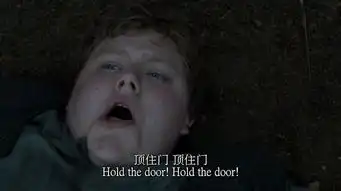 如何评价权力的游戏第六季第五集s06e05thedoor