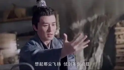 烈火如歌钟离无泪带上蝶衣的牌位准备离开,仿佛佳人就在身边