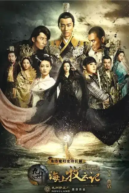 one荐美甲如果九州也流行美甲