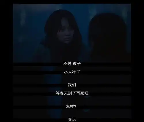 热播剧黑暗荣耀经典台词合集,来欣赏复仇美学