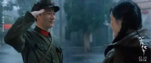 芳华已逝,你我不觉