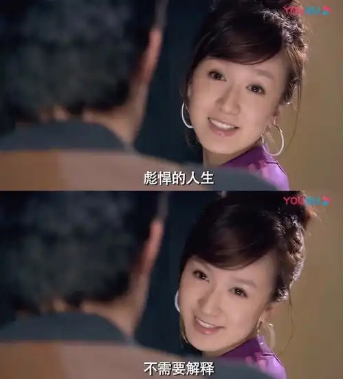 娄艺潇她是胡一菲,也是那些年我们一起追过的女孩
