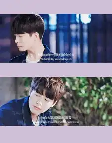 凉生,我们可不可以不忧伤文字文字图片我要个性网