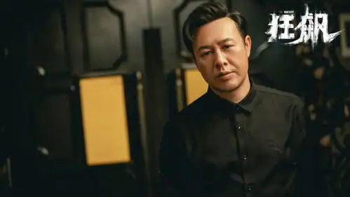 孤舟未播先火,阵容雄厚,张颂文再演反派,谍战剧又有天花板
