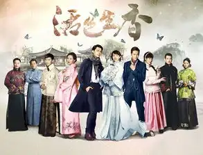 活色生香首播两集破亿成阖家欢暖心小料
