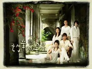 放羊的星星女主带儿子参加综艺,孩子也太可爱了吧
