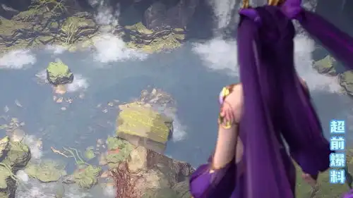 斗破苍穹新爆料,紫妍新建模曝光,萧炎用计退敌,却惨遭网友群嘲