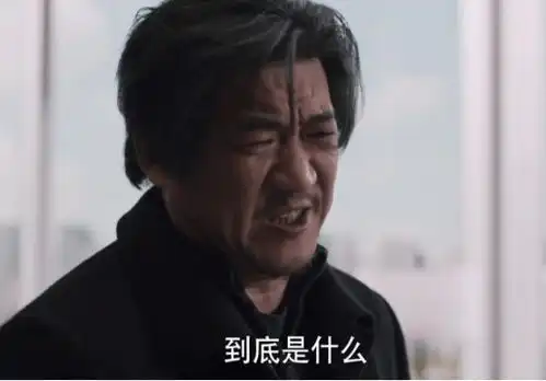 理想之城真相大白,拖垮赢海的人是林小民,赵显坤犯三大错
