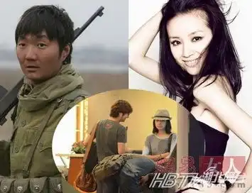 汪峰告白章子怡内容曝光不被看好的明星情侣逐个数