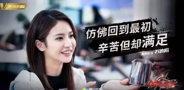 明年将要播出的三部电竞题材电视剧,杨洋李现王一博全高颜值