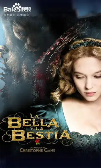 百度视频安卓下载百度视频v7.19.0最新手机版下载91手游网
