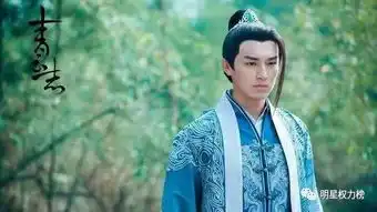 任嘉伦张彬彬宋威龙杨旭文,各大公司力捧的小生这么多,谁会是下一个一哥
