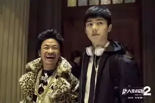 2018春节档,众多贺岁大片预售开启早买抢好座