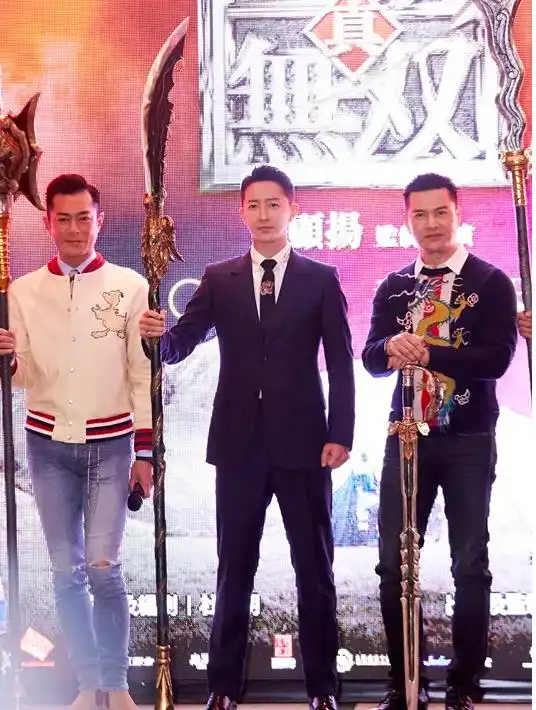 真无双三国为啥扑街你看看韩庚的造型,关公哪有这样的
