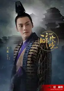 剧版醉玲珑陈伟霆定妆照剧照曝光刘诗诗醉玲珑定妆照好美
