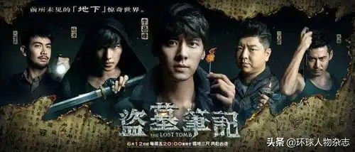 爱奇艺大裁员,其实你见证了龚宇走错的每一步
