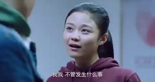 急诊科医生海洋主动对珍妮负责,趁机夸自己是好男人,太逗了