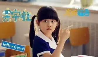 虎妈猫爸热播大结局引猜测唐琳宣战毕胜男欲夺回罗素
