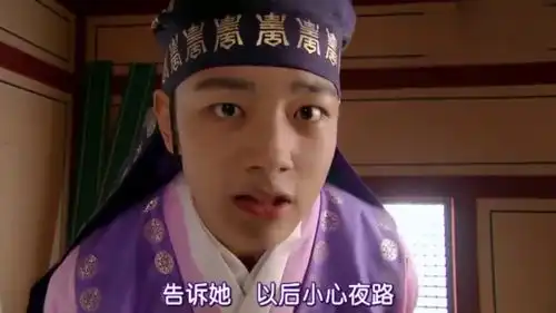 拥抱太阳的月亮烟雨临走之际世子还托人交付手帕,烟雨乐了
