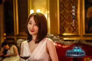 几位影视明星在浦江都干啥了国际鼎红民生金狮湖
