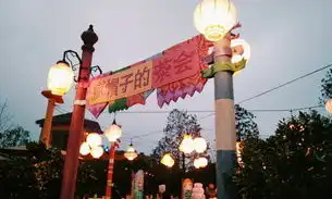 上海迪士尼度假区爱丽丝梦游仙境迷宫攻略,爱丽丝梦游仙境迷宫门票地址,爱丽丝梦游仙境迷宫游览攻略
