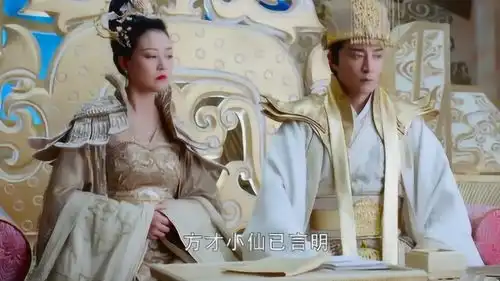 香蜜鼠仙左右都是死,在九霄云殿把天后的罪孽昭告天下
