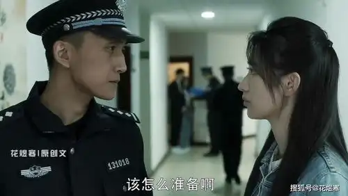 扫黑风暴方警官在徐英子跳楼时,或许已经开始后悔,他能被原谅吗