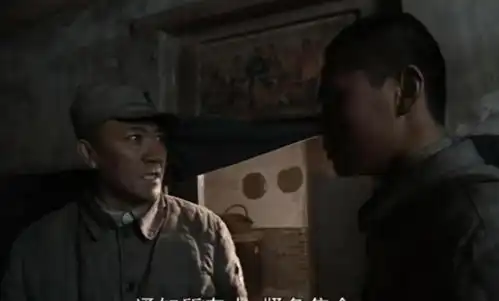 亮剑最后原著结局孔捷受李云龙托孤,将李云龙6个孩子培养成才
