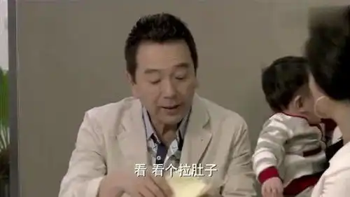 辣妈正传李木子打破了我的世界观,贫穷限制了我的想象
