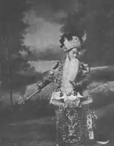 唱戏丢了乌纱帽伶隐汪笑侬佚事