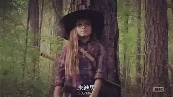 这个小萝莉拯救了这部电影,评分9.6,你值得一看

