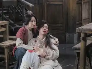 武林外传其中白展堂他娘来的那几是哪一集
