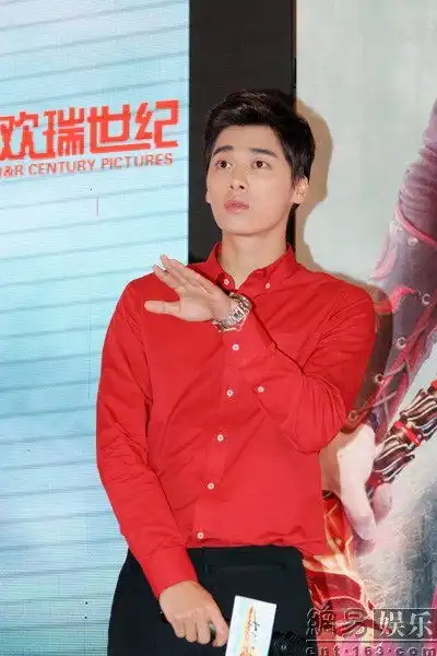 古剑奇谭粉丝见面会李易峰热巴出席
