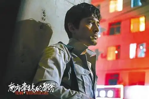 王凯靳东大于胡歌一部南方车站的聚会就足以证明