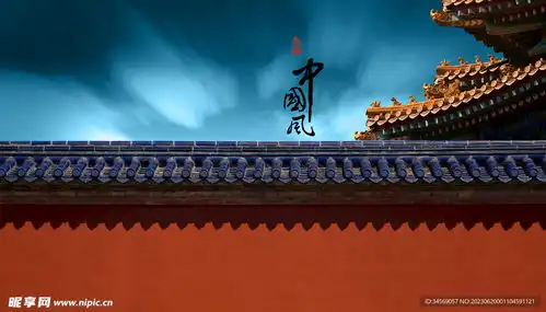 故宫宣传设计图淘宝广告banner淘宝界面设计