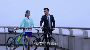 猎场分集剧情第48集
